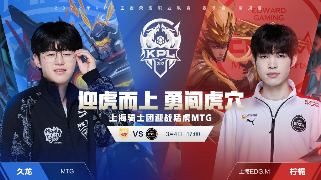 进球不仅体 进球不仅体