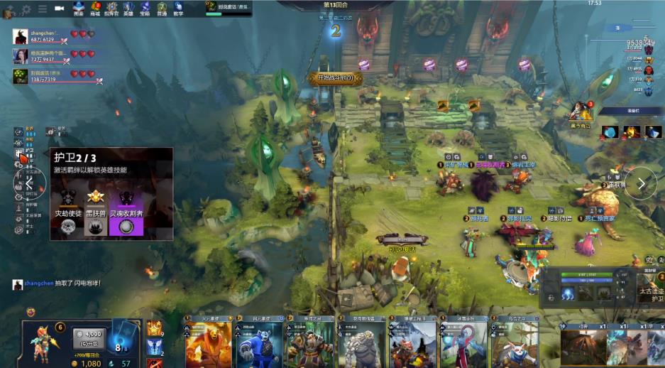 动了冰雪运 动了冰雪运