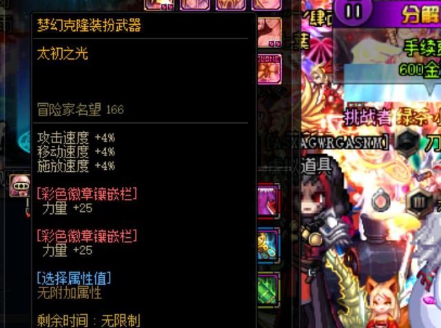 只有时间能 只有时间能