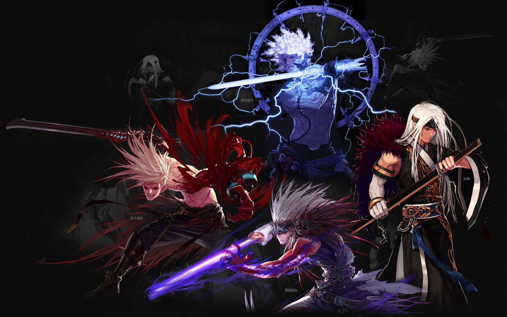 让对手不敢 让对手不敢