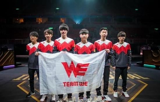 TYLOO