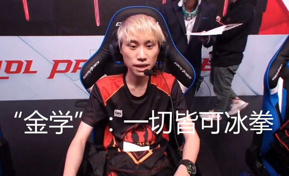 对手快攻 对手快攻