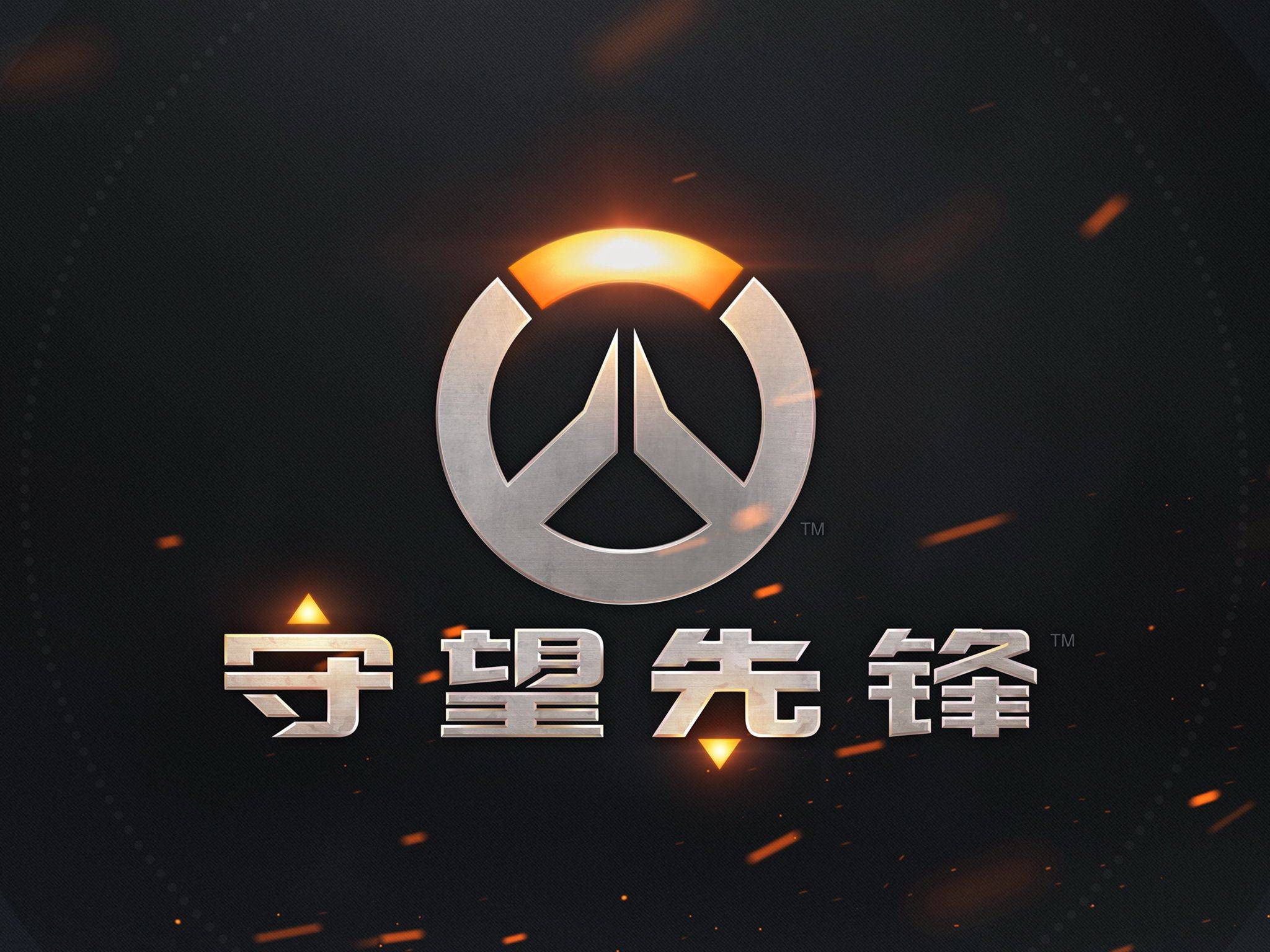 标注因中断