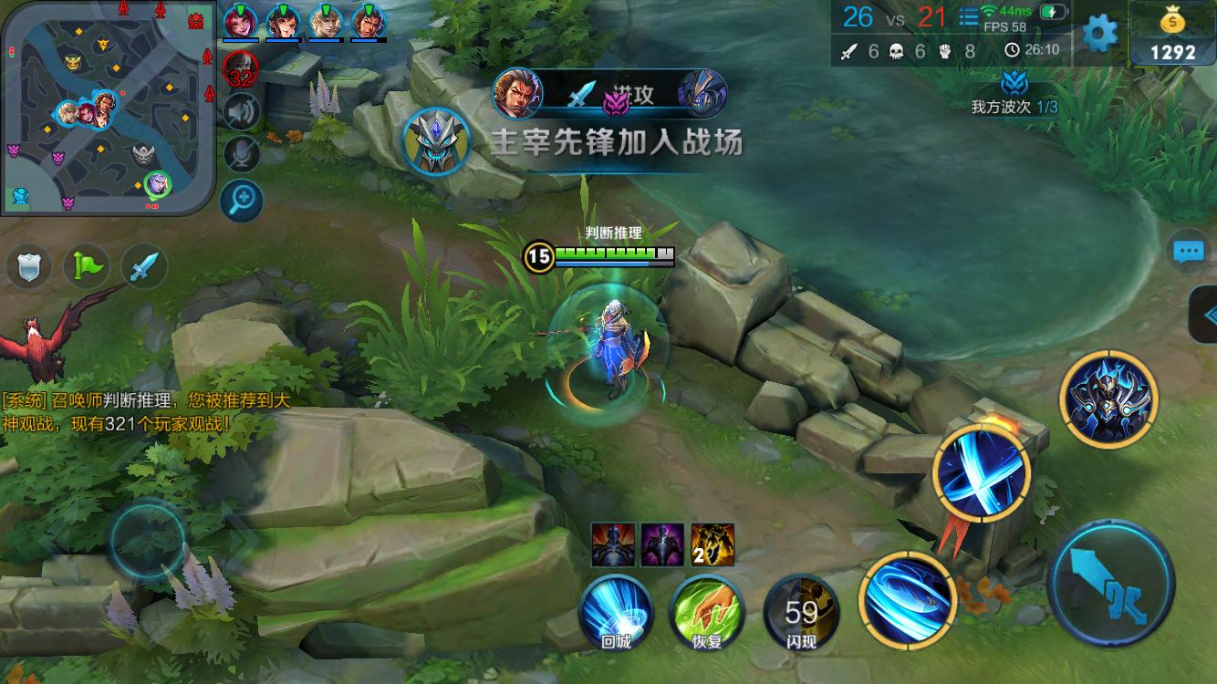战容错 战容错